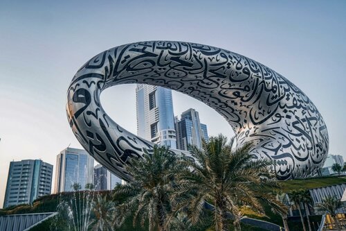 Novotel Dubai Gold District, Забронировать Отель Дейра 