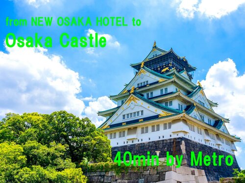 New Osaka Hotel, Забронировать Отель Недорогие отели Осаки, рядом с Hinode Park, недорогие