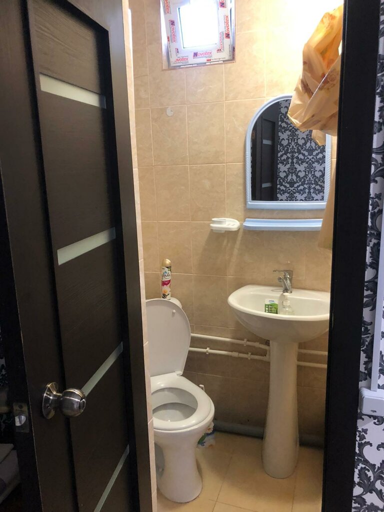София