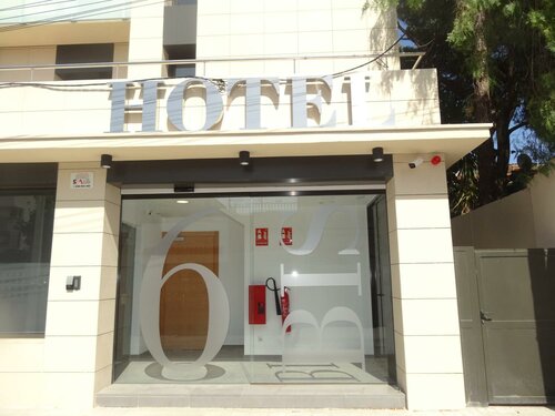 6 Bis HOTEL, Забронировать Отель Отели Кастельдефельс с завтраком, Завтраки