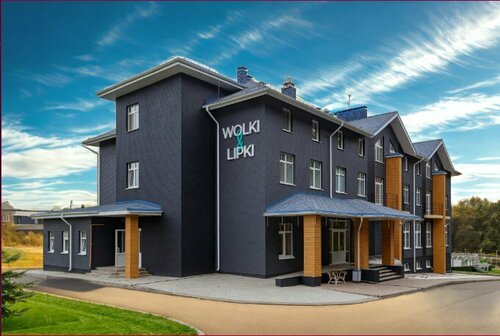 WOLKI & LIPKI Guest House, Book Pension Udmurtia Gæstehuse, Pension