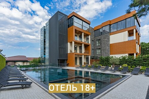 Отель Атмосфера, Забронировать Отель Отели городского округа Геленджика с парковкой, Парковка
