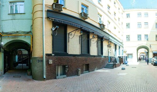 Uyutnaya Studiya Pushkinskoy Apartments, Rezervovat Apartmán Moskva hotely se snídaní, Snídaně