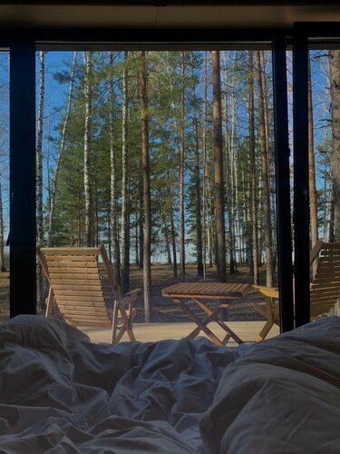 Morelesa, Réserver Hôtel Hôtels 4 étoiles à Tyumen Region, 4*