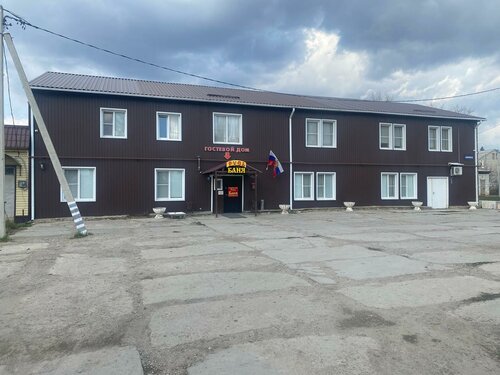 Rus, Rezerwuj Pensjonat Podgorenskiy Voronezh Region