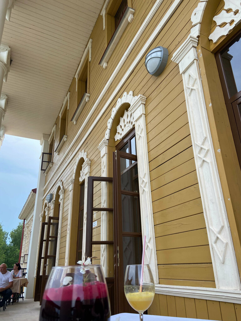 Усадьба Мосоловых