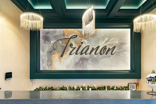 Trianon Hotel, 予約 ホテル Gelendzhik 