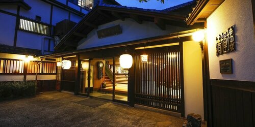 Seikiro Ryokan Historical Museum Hotel, Забронировать Отель Миядзу Киото