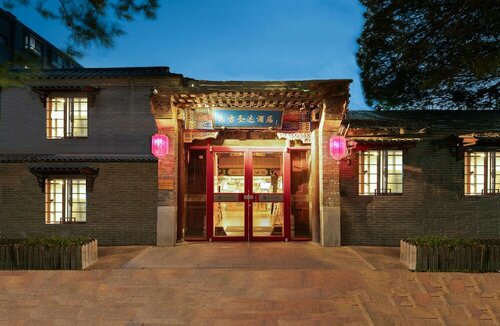 East Hotel The Forbidden City Drum Tower, Book Hotel Beijing Province hoteller med parkering, Parkering