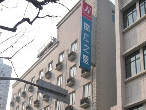 Jinjiang Inn Shanghai Changzhong Road Branch, Buchen Sie Hotel Miaohang Region Shanghai