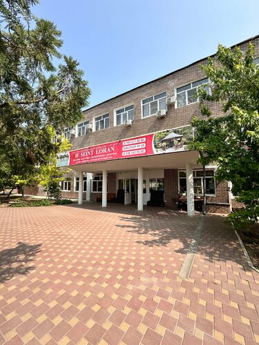 Отель Гостиница Лоран, Забронировать Отель Волгодонск Ростовская область