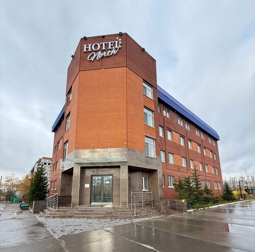 Hotel North, Rezerwuj Hotel Novyy Urengoy Yamalo-Nenets Okrug