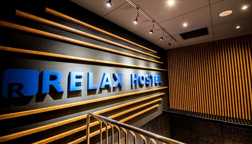 Relax Hotel Takayama Station, Забронировать Отель Такаяма Гифу, рядом с Yoshijima Heritage House