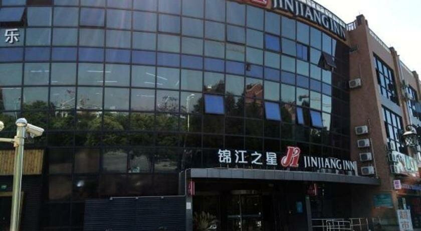 Jinjiang Inn