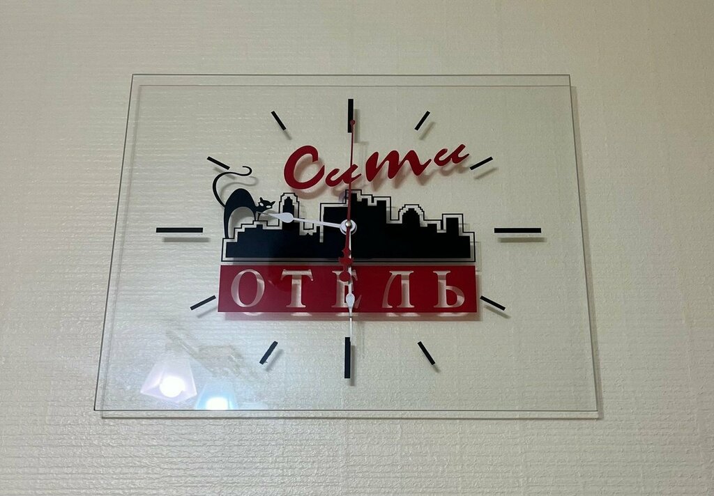City Hotel
