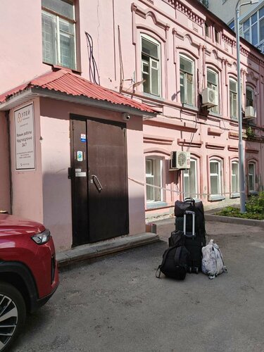 Хостел Улей на Бутлерова, Забронировать Хостел Вахитовский район Казань