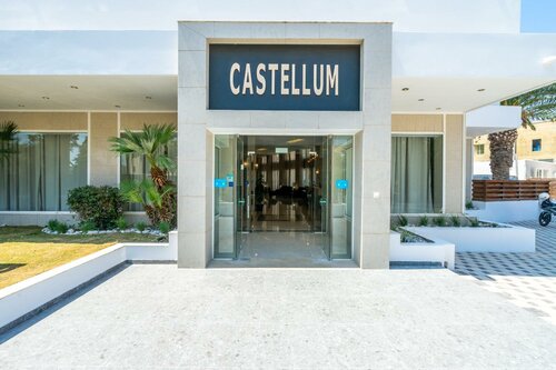 Castellum Suites - All Inclusive, Забронировать Отель Отели острова Родоса по системе «всё включено», Всё включено