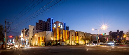 Shu Jia Motel, 예약 모텔 Beitun District 타이충