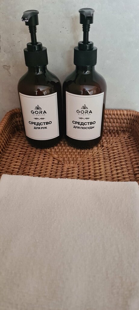 Gora