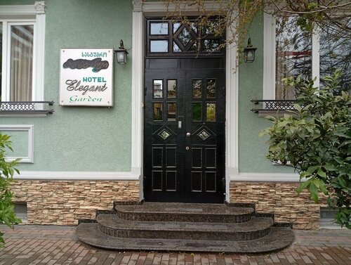 Hotel Elegant Garden, Забронировать Отель Батуми Батуми - побережье, рядом с Статуя Медеи