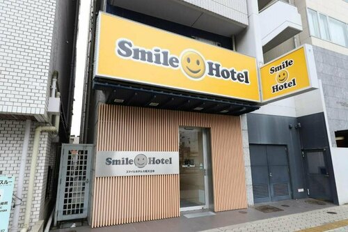 Smile Hotel Osaka Tennoji, Забронировать Отель Отели Осаки с парковкой, рядом с Nipponbashi Park, Парковка