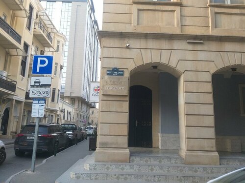 Museum Hotel Baku, Забронировать Отель Отели Насими 3 звезды, 3*