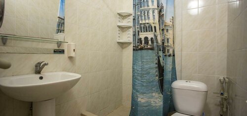 Servis Hotel, Prenota Hotel Hotel a Crimea con piscina, Piscina
