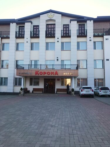 Отель Корона, Забронировать Отель Нальчик Кабардино-Балкарская Республика