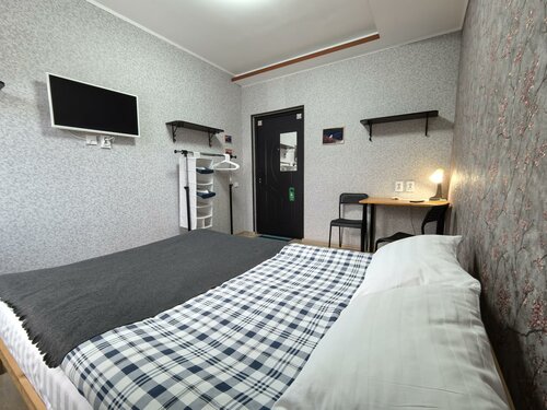 Son Lite Hotel, Rezervovat Hotel Leninsky District 