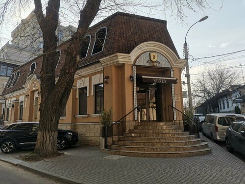 Спа-отель Roxen, Забронировать Отель СПА-отели Кишинева, SPA-услуги