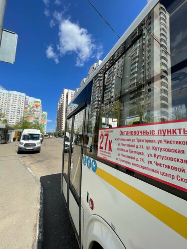 Смарткуб