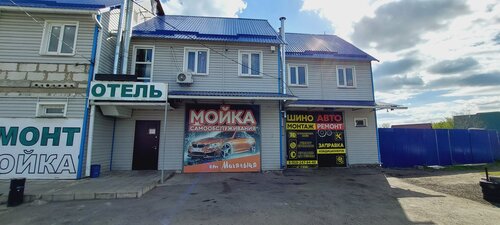 Taimir 645km Gostevoy Dom, 予約 ゲストハウス Losevo 