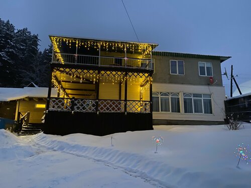 Sibiryak Manor, Prenota Hotel Ust'-Muny Mayminsky Rayon
