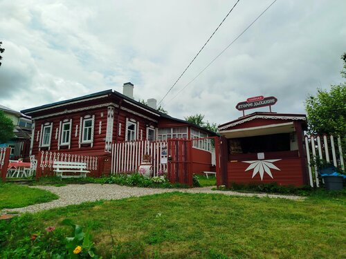 Тарусские страницы, Забронировать Отель Отели и гостиницы Тарусского района, Отель