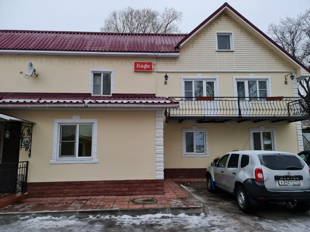 Guest House
