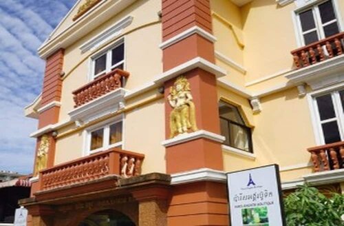 Paris Angkor Boutique Hotel, Забронировать Бутик-отель Отели Сиемреап с парковкой, Парковка
