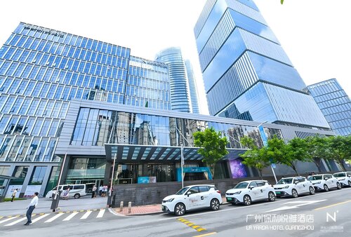 Poly Yueya Hotel, Забронировать Отель Хайчжу Гуанчжоу