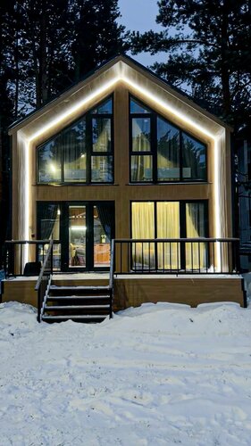 Chalet Twin Peaks, Book Chalet Terskol 