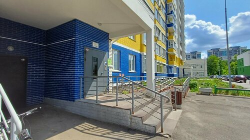 5 Zvezd, Rezerwuj  Iżewsk Udmurtia