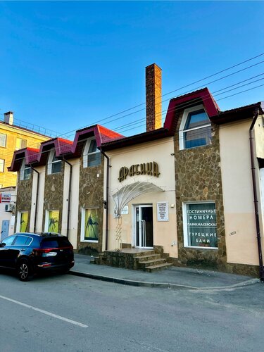 Kompleks Arabika Mini-hotel, Брондау Мини-қонақ үй Kerch Sea of Azov Coast