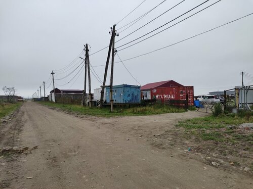 Гостевой дом На волне, Забронировать Гостевой дом Гостевые дома Южно-Курильска, Гостевой дом