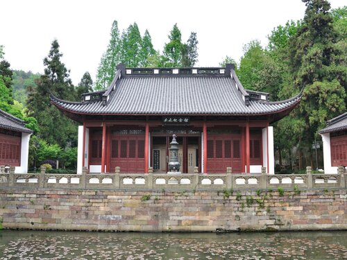 EBO Hotel Hangzhou Wulin, Забронировать Отель Сячэн Ханчжоу