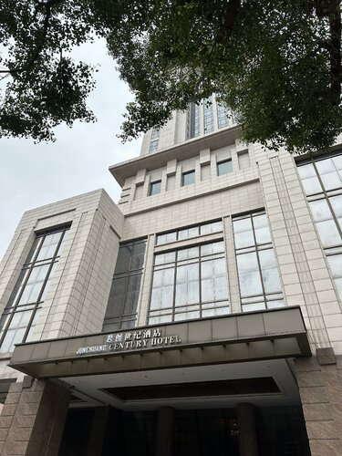 King Century Hotel, Забронировать Отель СПА-отели Чжуншань, рядом с Zhongshan Xishan Temple, SPA-услуги