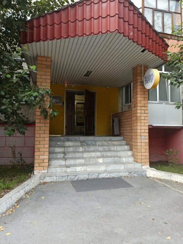Sweet Sleep Hostel (Свит слип хостел), Забронировать Хостел Хостелы Сургутского района - Ханты-Мансийский округ, Хостел