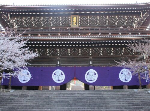 Chion-in Wajun Kaikan, Boek Hotel Hotels in Kyoto met parkeren, Parkeren