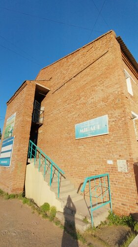 Mirage (Mirazh), Брондау Мини-қонақ үй Buryatia қаласындағы мини-қонақ үйлер, Мини-қонақ үй