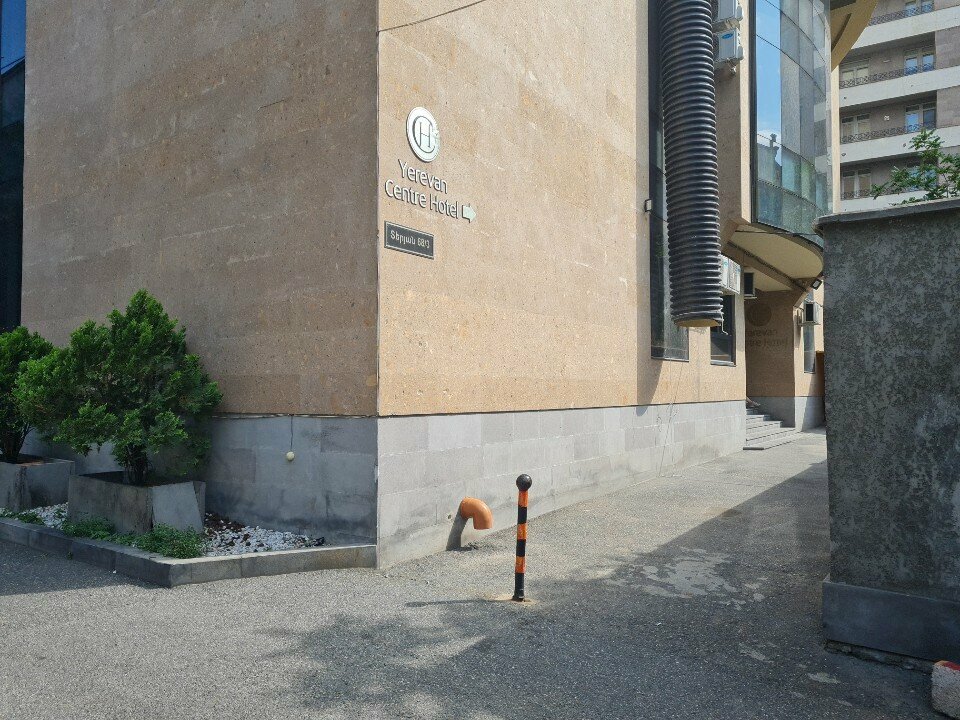 Yerevan Centre Hotel