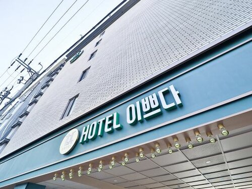 Hotel Ippda Gumdan, Забронировать Отель Инчхон Южная Корея