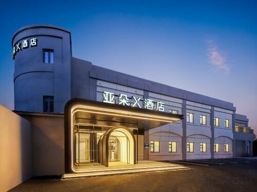 Atour X Hotel Shanghai Hongqiao National Exhibition and Convention Center Zhuguang Road
