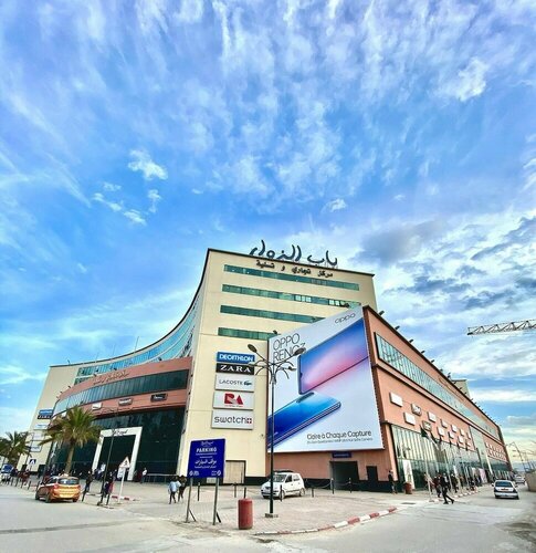 Jardy Hôtel & Suites, Забронировать Отель Баб-Эццуар 